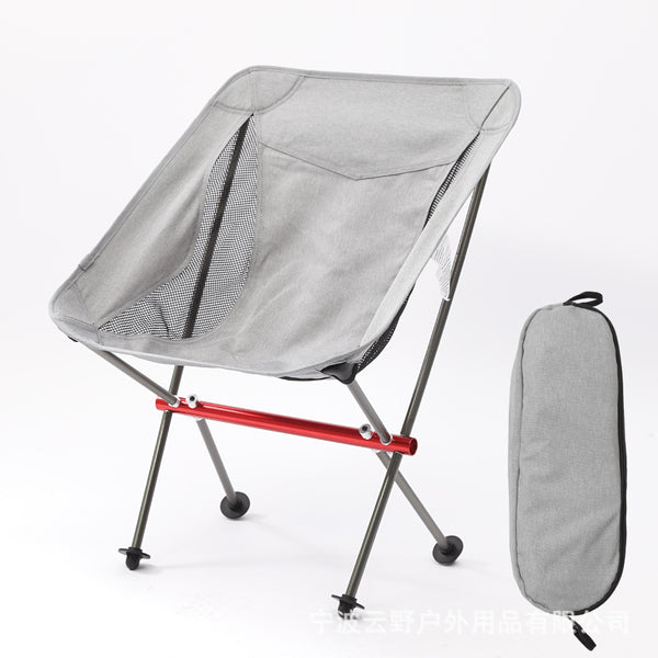 Outdoor Portable Aluminum Alloy Folding Moon Chair