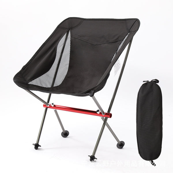 Outdoor Portable Aluminum Alloy Folding Moon Chair